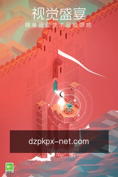 项目提醒