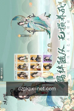 快捷跟进