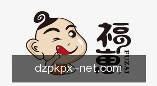 德州扑克牌型
