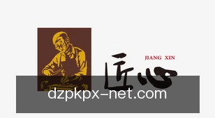 德州扑克牌型
