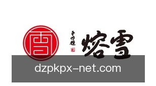 德州扑克牌型