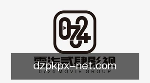 德州扑克牌型
